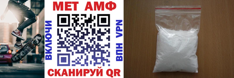 цена наркотик  Кемь  Amphetamine 98% 