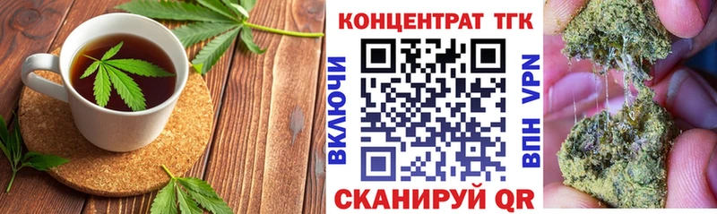 закладки  Кемь  маркетплейс клад  Еда ТГК конопля 