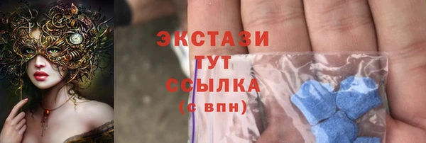 таблы Баксан