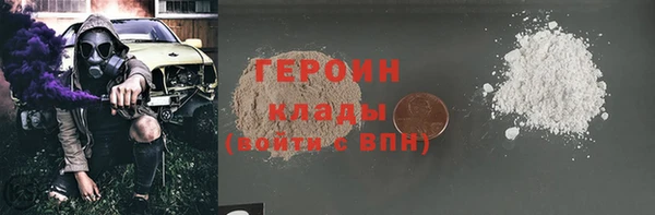 кокс Арсеньев