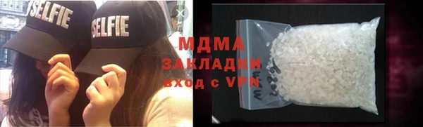 таблы Баксан