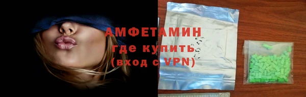 таблы Баксан