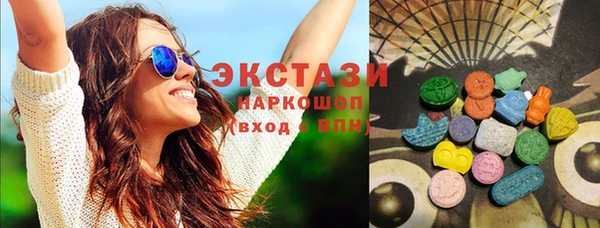 кокс Арсеньев