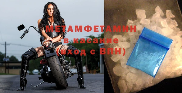 spice Бежецк