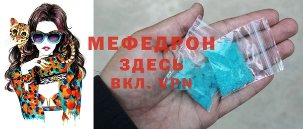 таблы Баксан