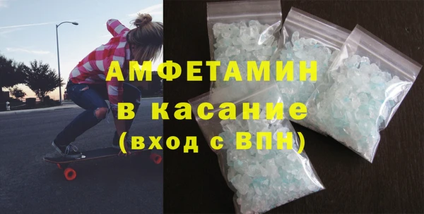 таблы Баксан