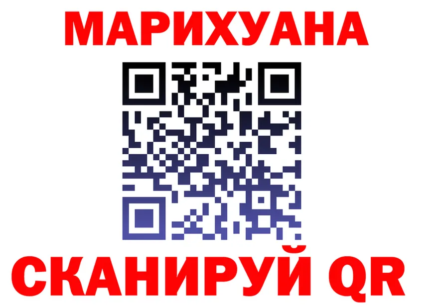 A PVP Crystall маркетплейс shop OMG Кемь