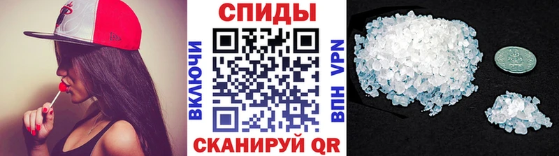 кракен ссылки  Кемь  МЕТАМФЕТАМИН мет 