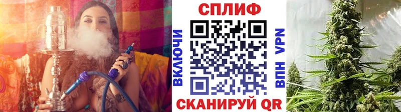 цена   мориарти как зайти  Марихуана VHQ  Кемь 